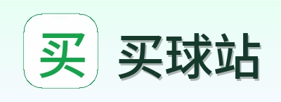 买球站 logo